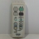 【中古】照明 リモコン TOSHIBA 東芝 FRC-204T