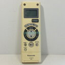 【中古】照明 リモコン Panasonic パナソニック HK9478