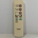 【中古】照明 リモコン HITACHI 日立 IRT08KB9