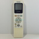 【中古】照明 リモコン TOSHIBA 東芝 FRC-194T(W)