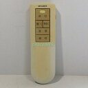 【中古】照明 リモコン MITSUBISHI 三菱 TX-12