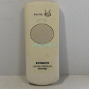 【中古】照明 リモコン HITACHI 日立 IRT01KB2