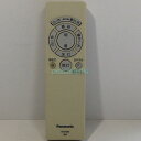 【中古】照明 リモコン Panasonic パナソニック HK9480