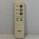 【中古】照明 リモコン HITACHI 日立 IRT08KB7