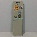 【中古】照明 リモコン Panasonic パナソニック HK9494