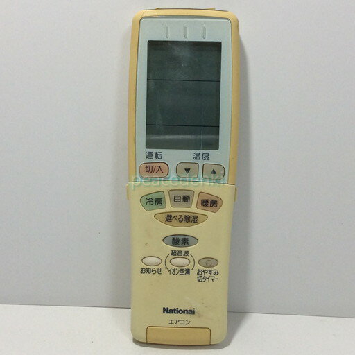 楽天市場】ナショナル エアコン リモコン2381の通販 楽天市場】ナショナル エアコン リモコン2381の通販