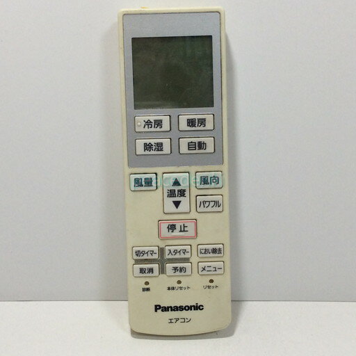 【中古】エアコン リモコン Panasonic パナソニック A75C3639 【中古】エアコン リモコン Panasonic パナソニック A75C3639