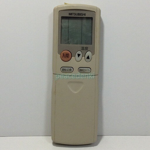 【中古】エアコン リモコン MITSUBISHI 三菱 HG91 【中古】エアコン リモコン MITSUBISHI 三菱 HG91