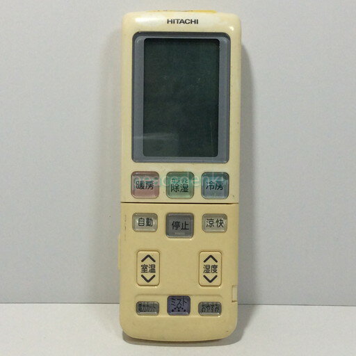 楽天市場】日立 エアコン リモコン rar 中古の通販 楽天市場】日立 エアコン リモコン rar 中古の通販