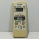 【中古】エアコン リモコン TOSHIBA 東芝 WH-D6B1