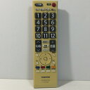 【中古】テレビ リモコン TOSHIBA 東芝 CT-90328A