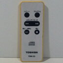 【中古】オーディオ リモコン 東芝 TOSHIBA TRM-S5