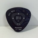 【中古】ロボット掃除機 リモコン Panasonic パナソニック AMV44MJS