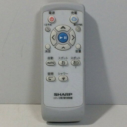 【中古】電気掃除機 リモコン SHARP シャープ RRMCGA011VBZZ 【中古】電気掃除機 リモコン SHARP シャープ RRMCGA011VBZZ