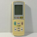 【中古】エアコン リモコン ダイキン DAIKIN BRC937A506