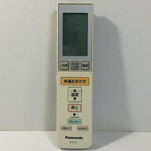 楽天市場】パナソニックa75c3215エアコン リモコンの通販 楽天市場】パナソニックa75c3215エアコン リモコンの通販