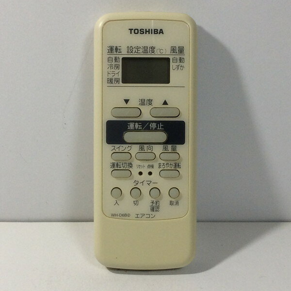 šۥ ⥳ TOSHIBA WH-D6B2