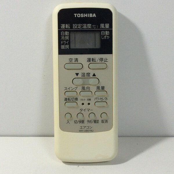 šۥ ⥳ TOSHIBA WH-UB01NJ