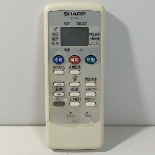 【中古】エアコン リモコン SHARP シャープ A817JB 【中古】エアコン リモコン SHARP シャープ A817JB