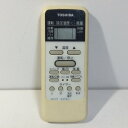 【中古】エアコン リモコン TOSHIBA 東芝 WH-D1P