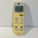 【中古】エアコン リモコン DAIKIN ダイキン ARC443A1