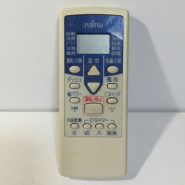 【中古】エアコン リモコン FUJITSU 富士通 AR-NE1