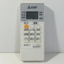 【中古】エアコン リモコン 三菱 MITSUBISHI RH191
