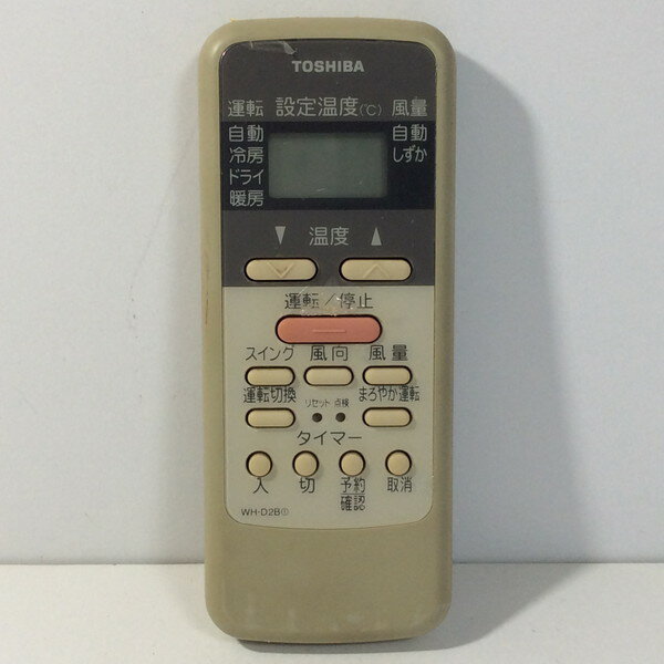 ԡŴ㤨֡šۥ ⥳ ǡTOSHIBA WH-D2B1פβǤʤ2,500ߤˤʤޤ