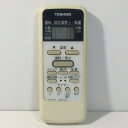 【中古】エアコン リモコン 東芝 TOSHIBA WH-D1P