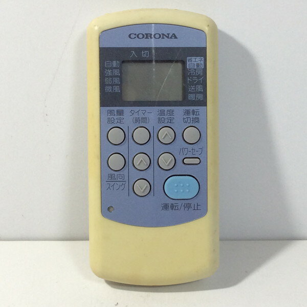 šۥ ⥳ CORONA CSH-ES3