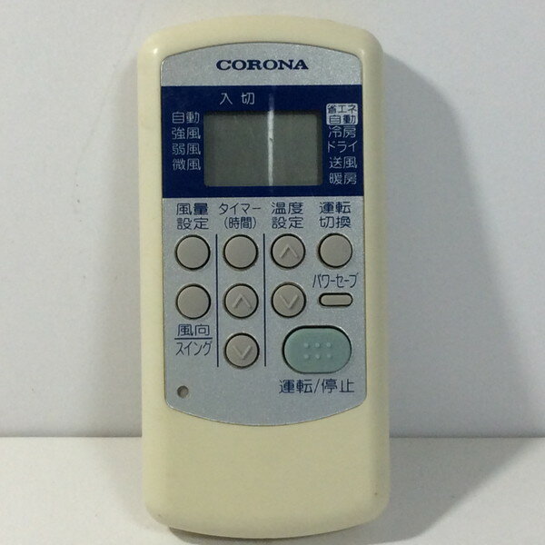 【中古】エアコン リモコン CORONA　コロナ CSH-SG8
