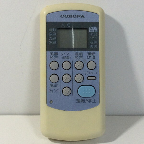 šۥ ⥳ CORONA CSH-ES3