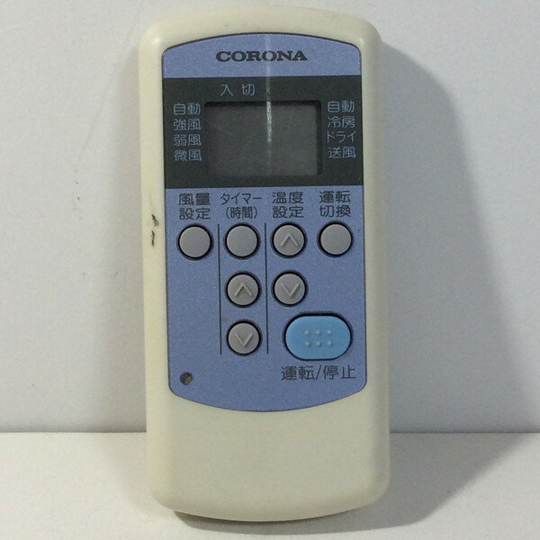 【中古】エアコン リモコン CORONA コロナ CW-R