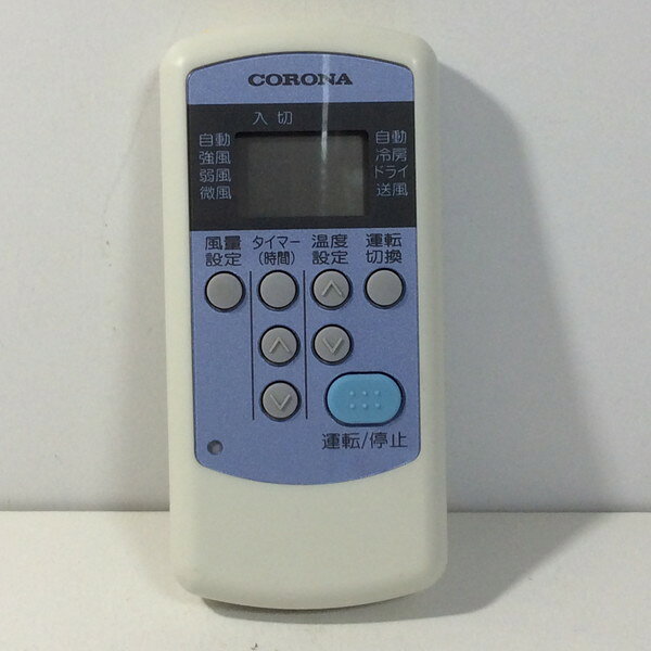 【中古】エアコン リモコン CORONA コロナ CW-R