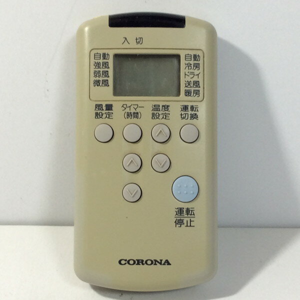 【中古】エアコン リモコン CORONA コロナ CSH-227C RH-22D CSH-287C