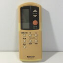 【中古】エアコン リモコン National ナショナル A75C548