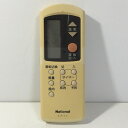 【中古】エアコン リモコン National ナショナル A75C660