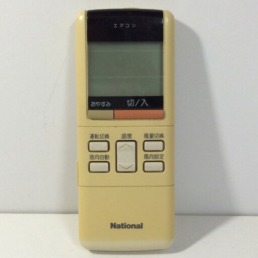 【中古】エアコン リモコン National ナショナル A75C419 【中古】エアコン リモコン National ナショナル A75C419