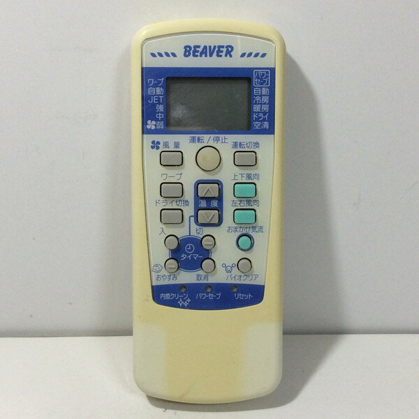 【中古】エアコン リモコン BEAVER ビーバー RKX502A001M