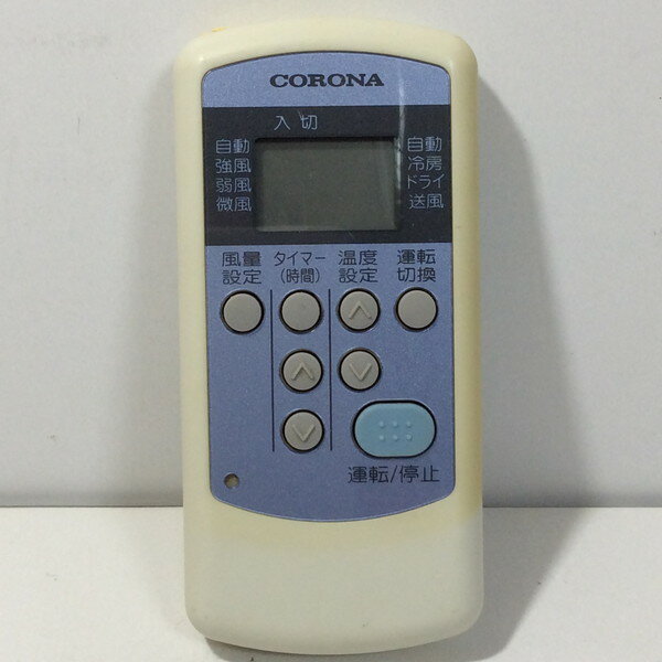 【中古】エアコン リモコン CORONA コロナ CW-R
