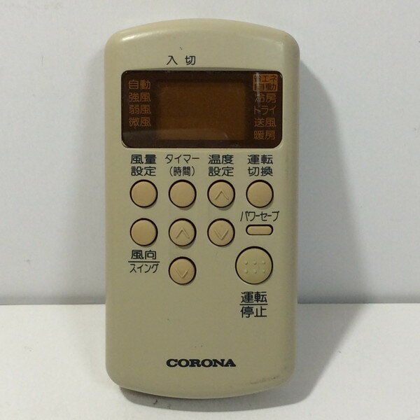 【中古】エアコン リモコン CORONA コロナ CSH-ES RV-ES