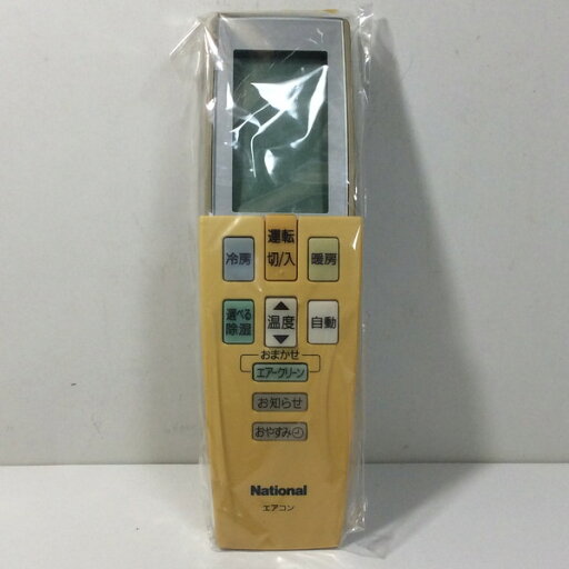 【中古】エアコン リモコン National ナショナル A75C2832 【中古】エアコン リモコン National ナショナル A75C2832