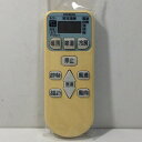 【中古】エアコン リモコン HITACHI 日立 RAR-3J1