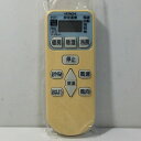 【中古】エアコン リモコン HITACHI 日立 RAR-3J1