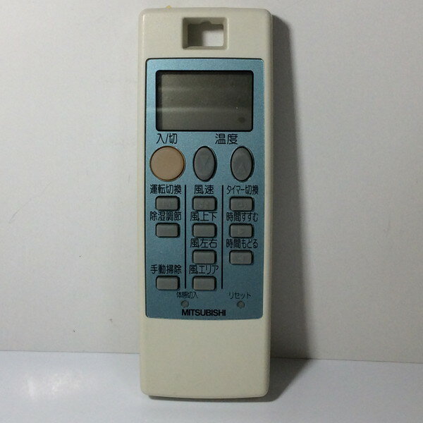 【中古】エアコン リモコン MITSUBISHI　三菱 NP092
