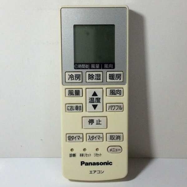 【中古】エアコン リモコン Panasonic パナソニック A75C4001
