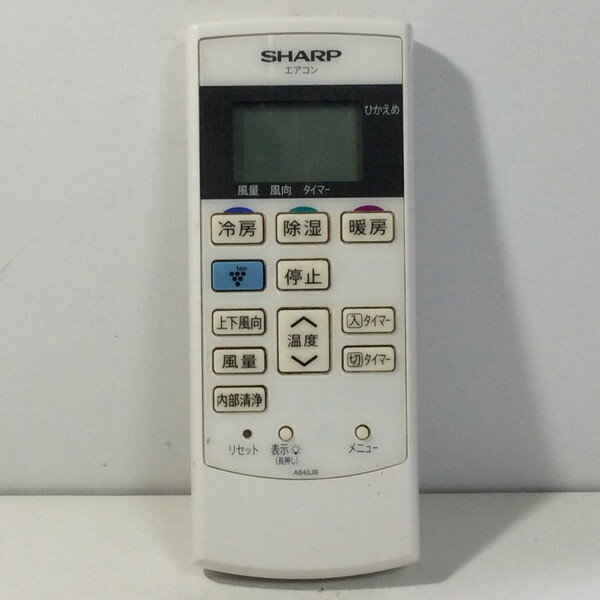 【中古】エアコン リモコン SHARP シャープ A840JB