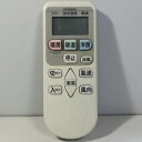 【中古】エアコン リモコン HITACHI 日立 RAR-4Z4