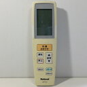 【中古】Panasonic リモコン CWA75C3129X1 A75C3129