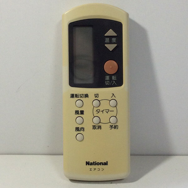 šۥ ⥳ National ʥʥ A75C660